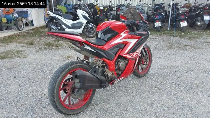 2021 GPX Demon GR200R – 8