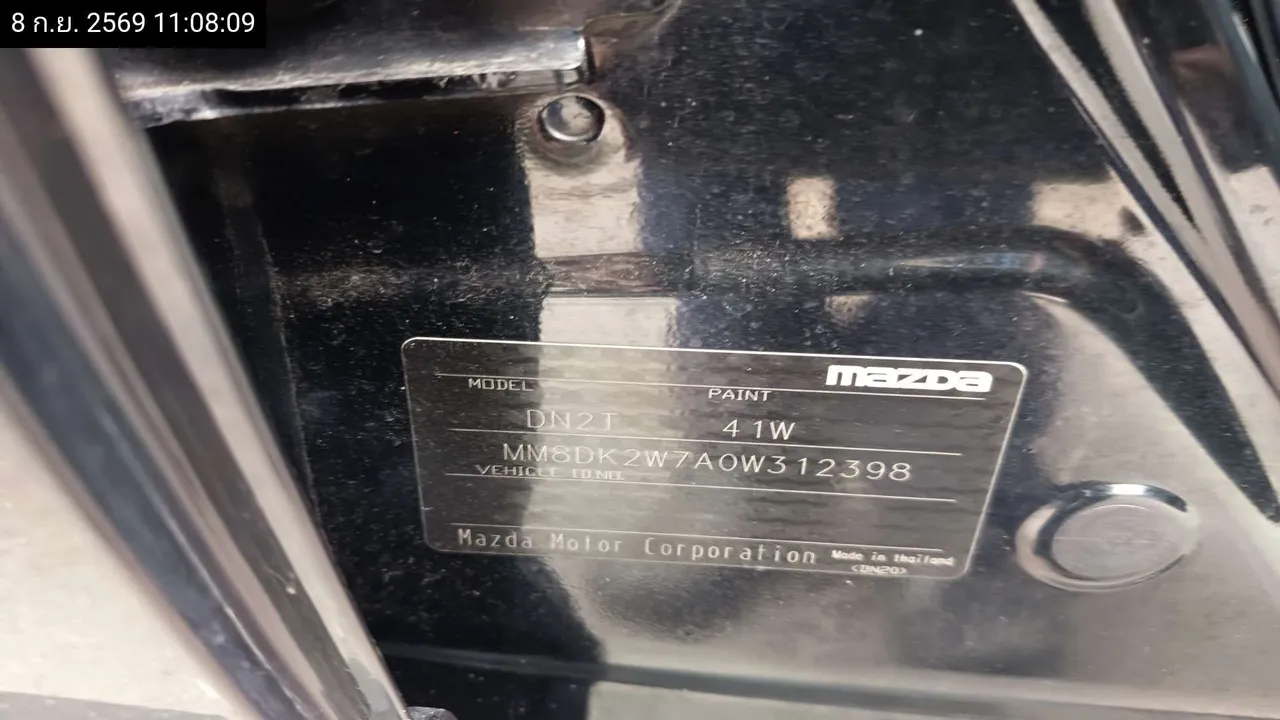 2018 Mazda CX-3 – 10