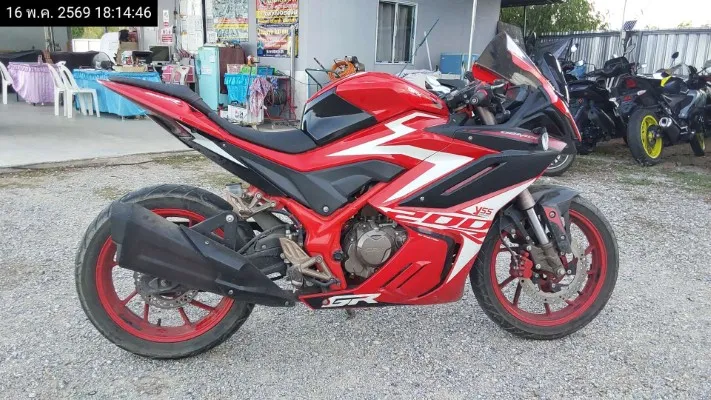 2021 GPX Demon GR200R – 2
