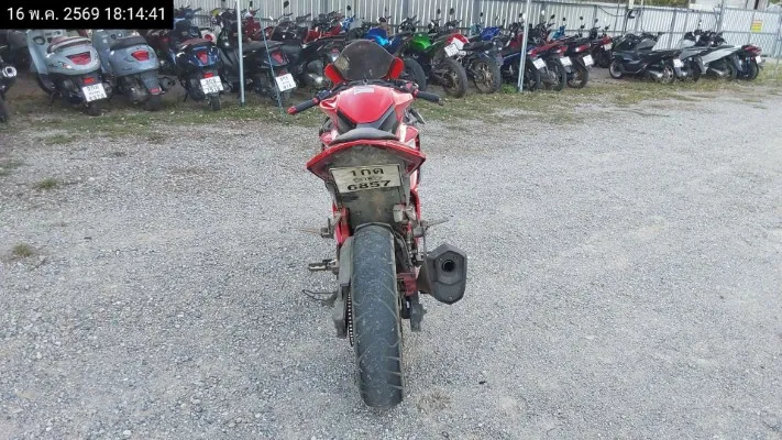 2021 GPX Demon GR200R – 6