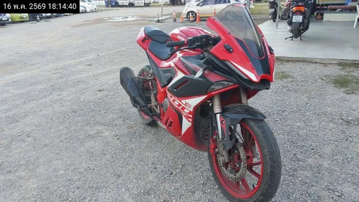 2021 GPX Demon GR200R – 4