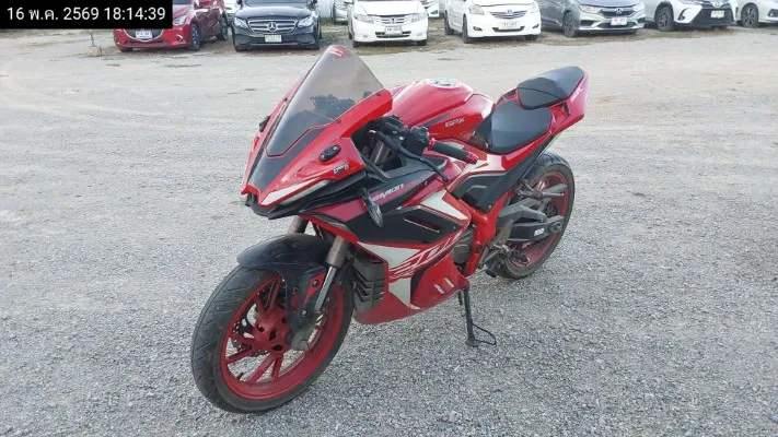 2021 GPX Demon GR200R – 5