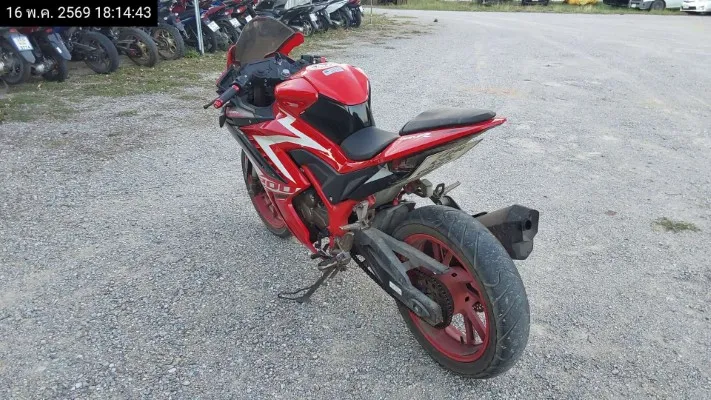 2021 GPX Demon GR200R – 7
