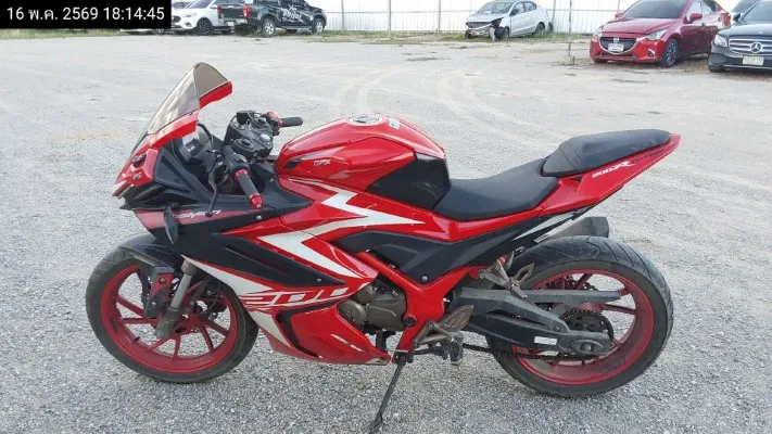 2021 GPX Demon GR200R – 1