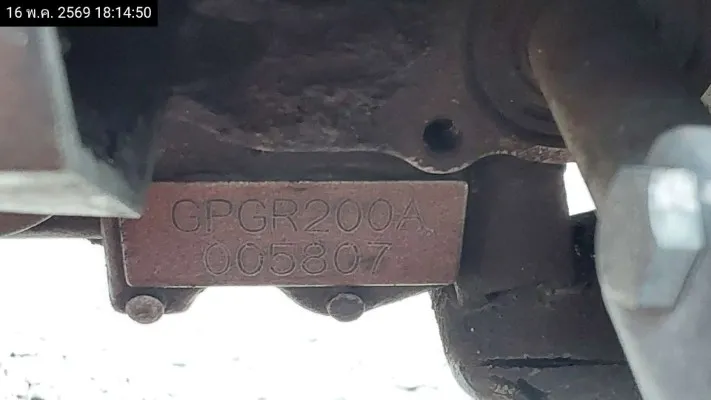2021 GPX Demon GR200R – 11