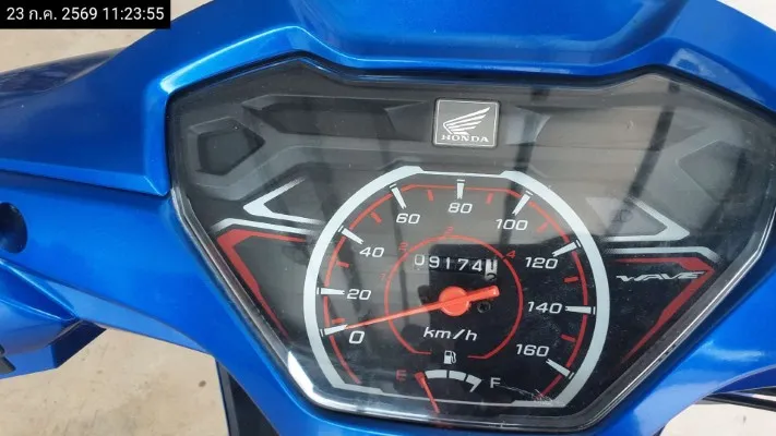 2025 Honda Wave – 9