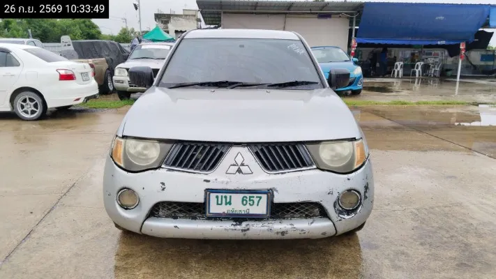 2005 Mitsubishi Triton – 1