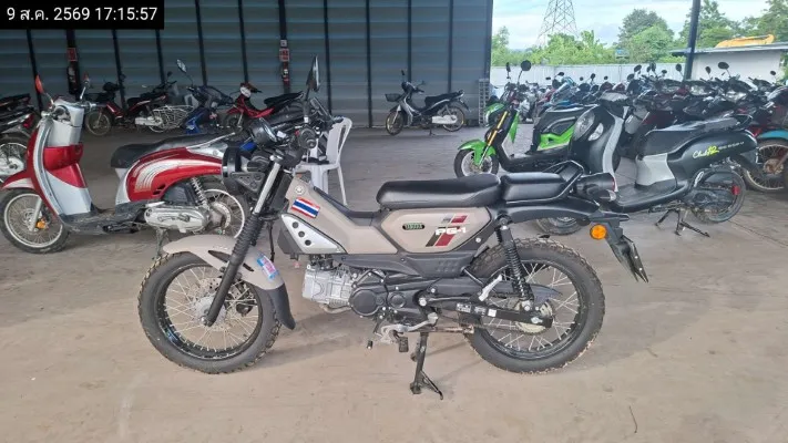 2025 Yamaha PG-1 – 1