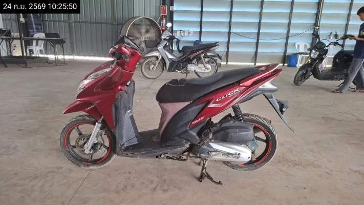 2014 Honda Click – 1