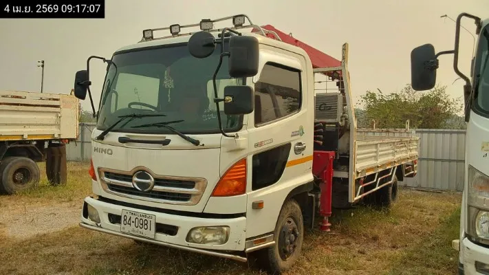 2021 Hino 6 Wheels – 2