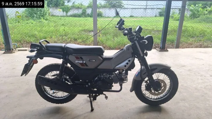 2025 Yamaha PG-1 – 2
