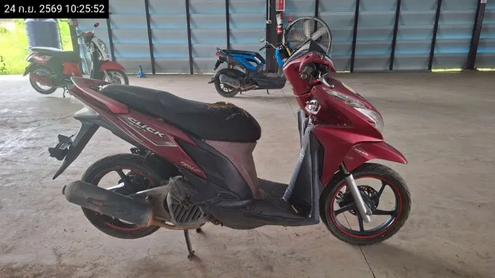 2014 Honda Click – 2