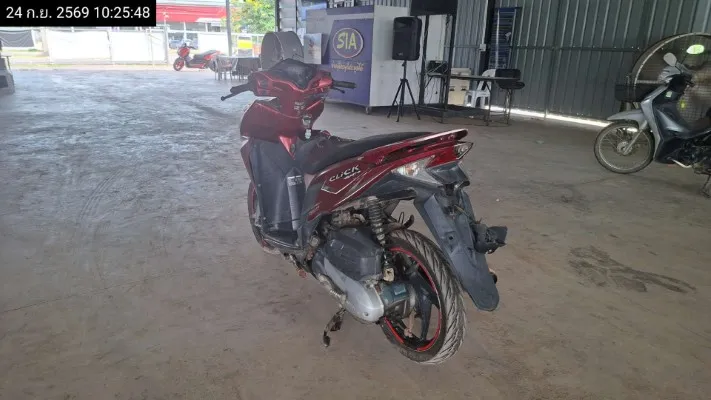 2014 Honda Click – 7