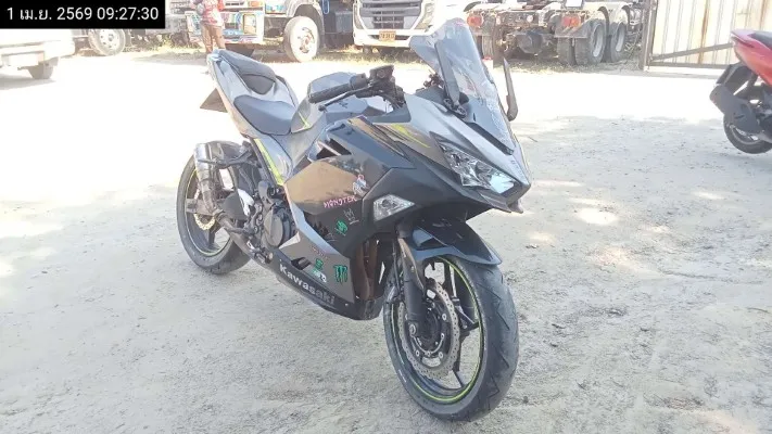 2020 Kawasaki Ninja 400 – 4