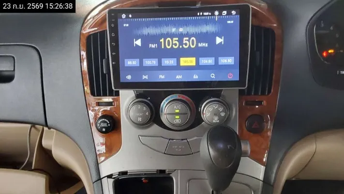 2013 Hyundai H-1 – 7