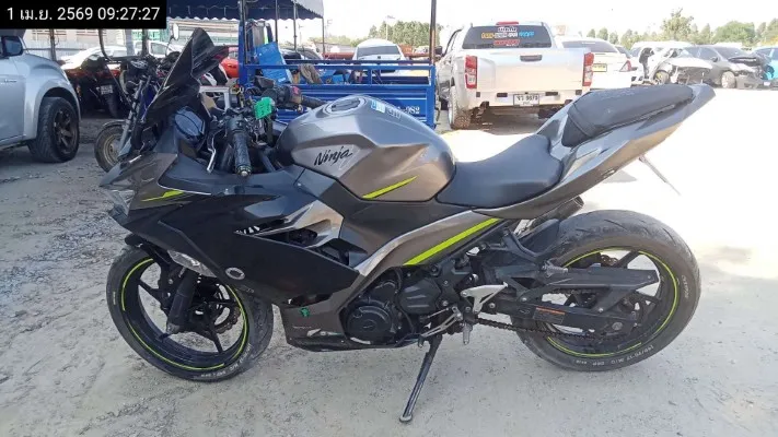 2020 Kawasaki Ninja 400 – 1