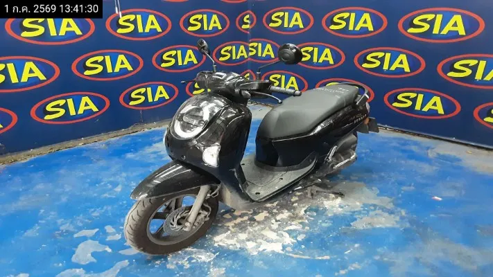 2026 Honda Scoopy – 4