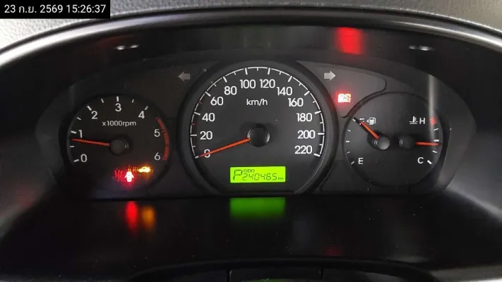 2013 Hyundai H-1 – 11