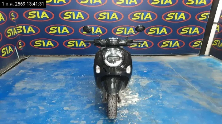 2026 Honda Scoopy – 2