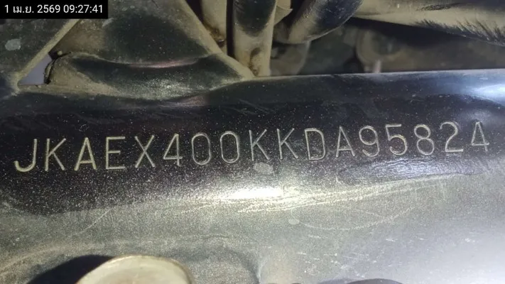 2020 Kawasaki Ninja 400 – 11