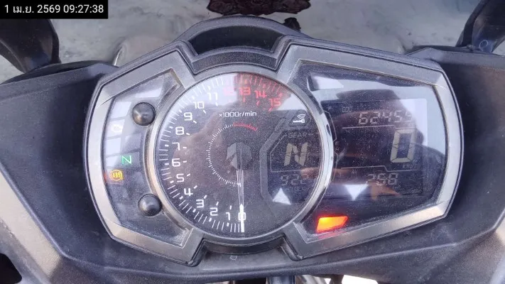 2020 Kawasaki Ninja 400 – 9