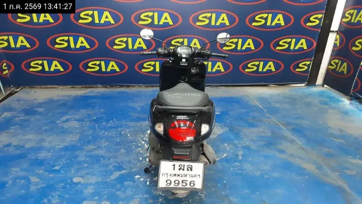 2026 Honda Scoopy – 5