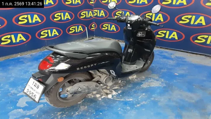2026 Honda Scoopy – 7