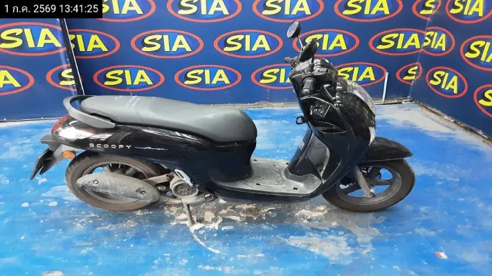 2026 Honda Scoopy – 1
