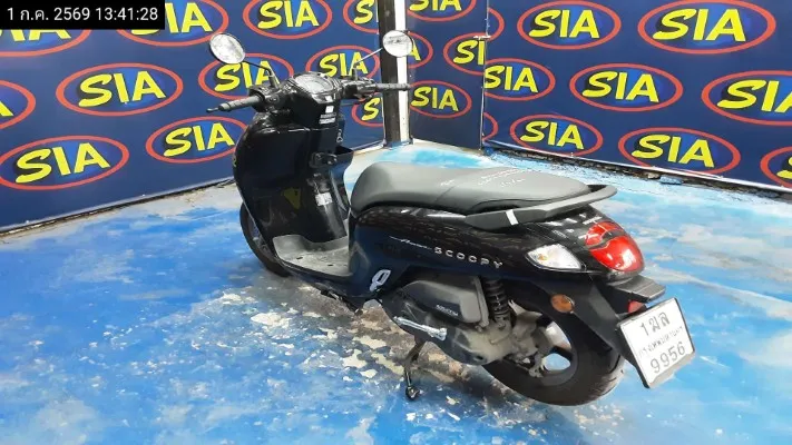 2026 Honda Scoopy – 6