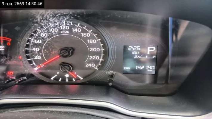 2020 Toyota Corolla Altis – 7