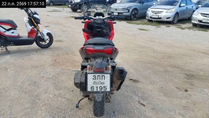 2021 Honda ADV 150 – 6