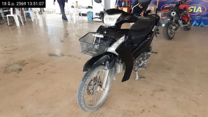 2023 Yamaha Finn – 5