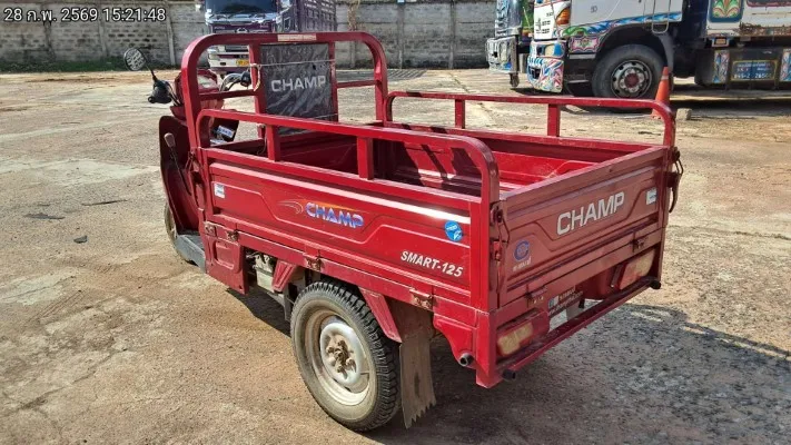 Champ Smart – 7