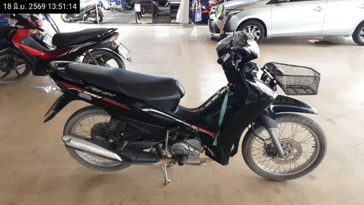 2023 Yamaha Finn – 2