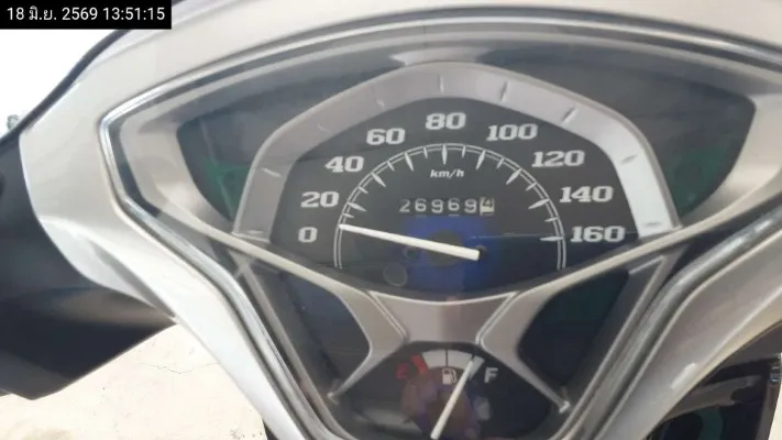2023 Yamaha Finn – 9
