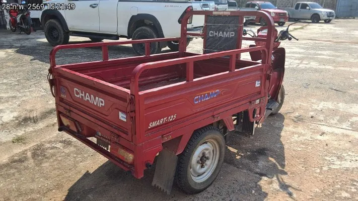 Champ Smart – 8