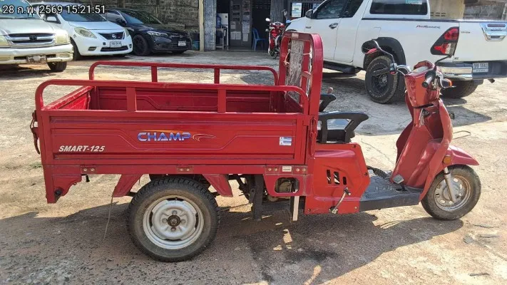 Champ Smart – 2