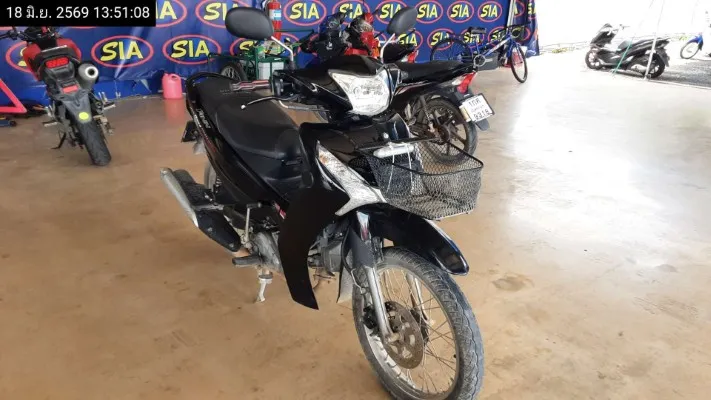 2023 Yamaha Finn – 4