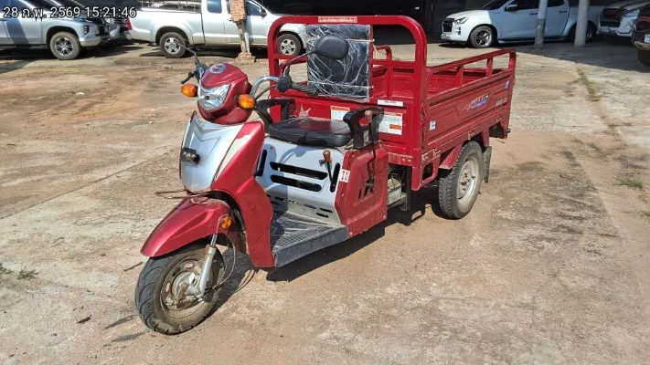 Champ Smart – 5