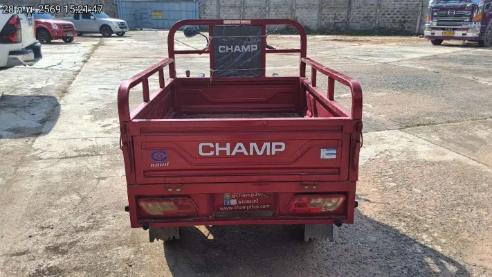 Champ Smart – 6