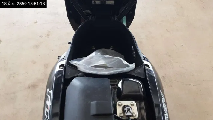 2023 Yamaha Finn – 12