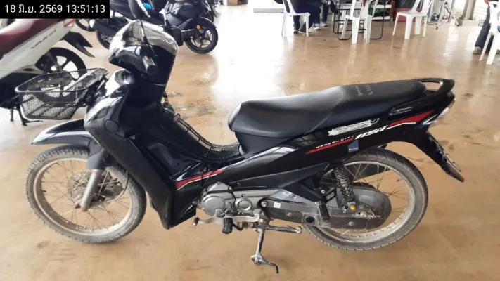 2023 Yamaha Finn – 1
