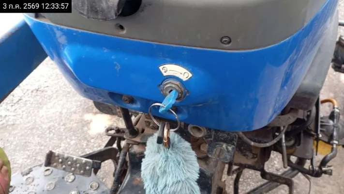 2022 New Holland – 9