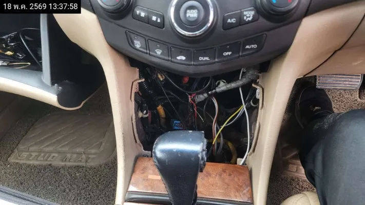 2005 Honda Accord – 12
