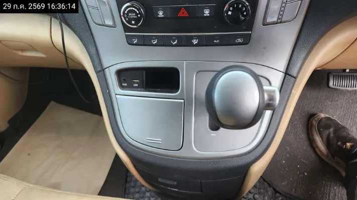 2016 Hyundai H-1 – 9
