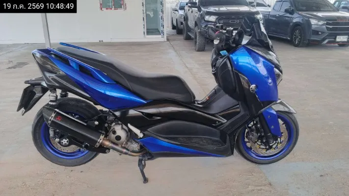 2021 Yamaha X-Max – 2