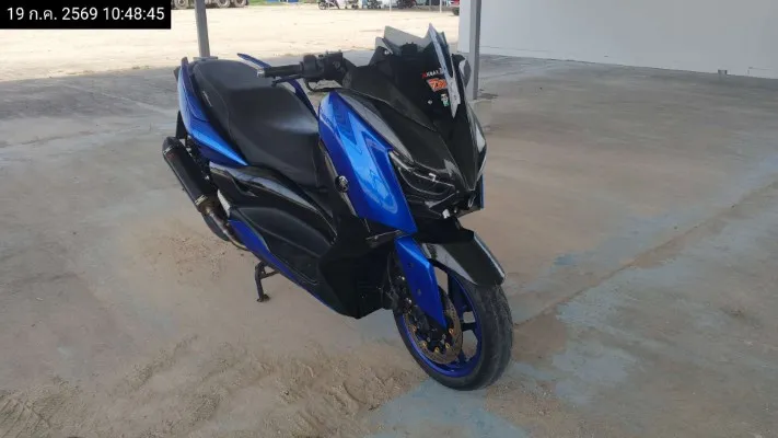 2021 Yamaha X-Max – 4