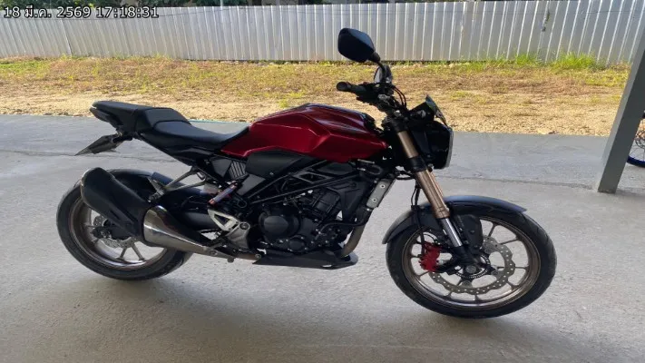 2019 Honda CB300R – 2