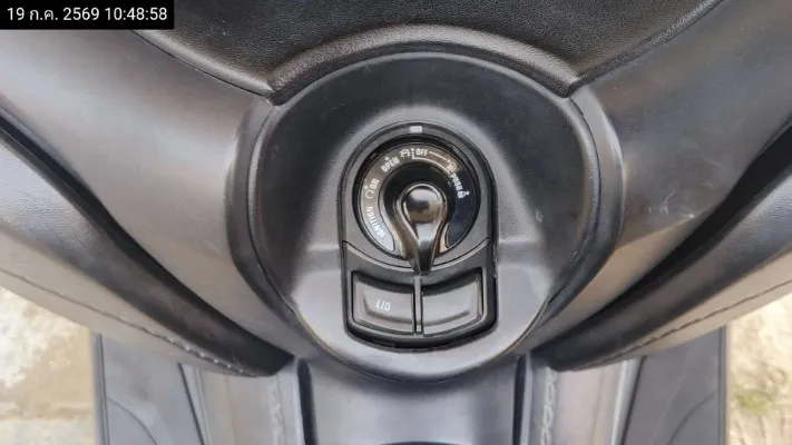 2021 Yamaha X-Max – 12