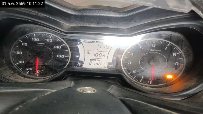 2022 Yamaha X-Max – 11
